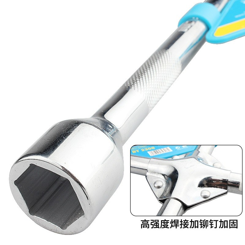 百锐工具 加固式十字轮胎扳手（镜抛）图3