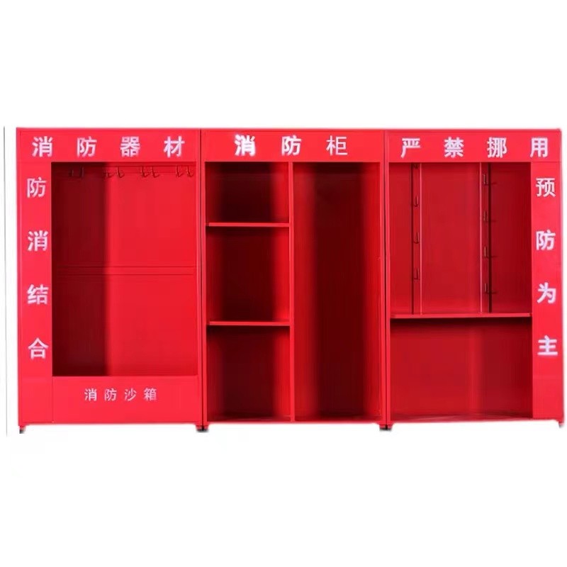 消防箱 高度2米长度3.6米  铁制 60*36*17cm图3