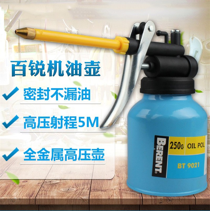 百锐工具 高压机油壶（铝头胶管）250g图4