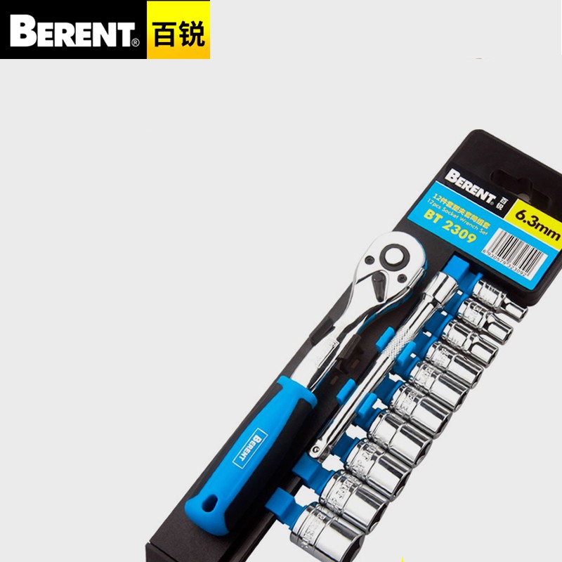 百锐工具 12件系列塑夹套筒组套图3
