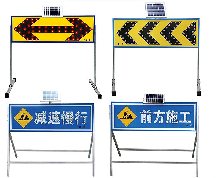高亮度 太阳能指示灯图2