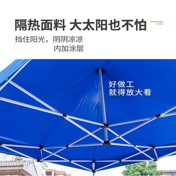 遮阳棚 3m*3m图4