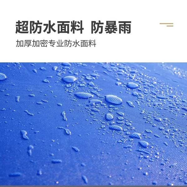 遮阳棚 3m*3m图6