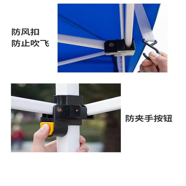 遮阳棚 3m*3m图7