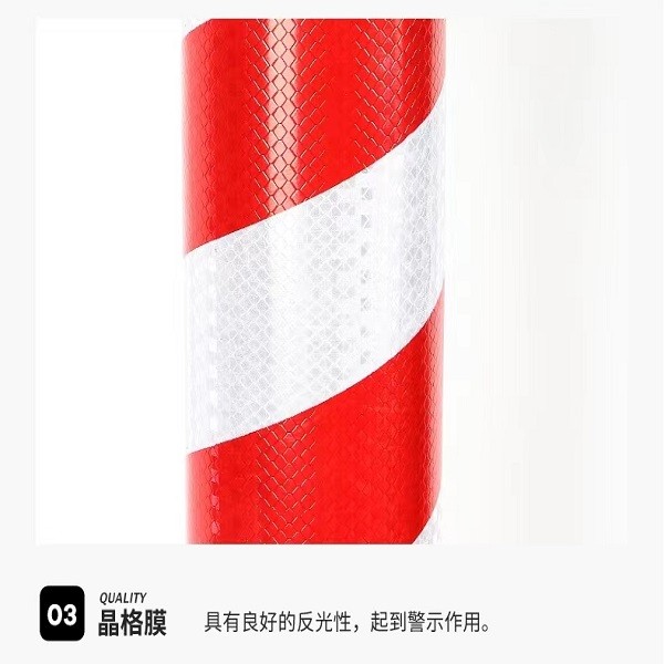 SHMJ晨凯 PE弹力反光警示柱 高度800mm图5