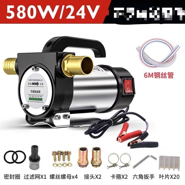 抽油泵 24V580W 单转自吸泵，抽油器图4