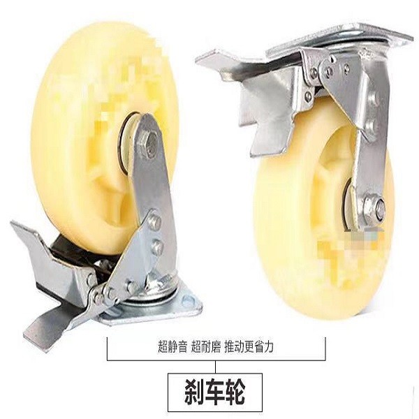 重型万向脚轮 6寸 个图2