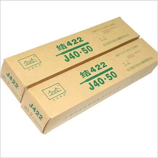 碳钢电焊条 φ3.0 20kg/箱图2