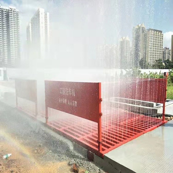 基础型洗车平台图2