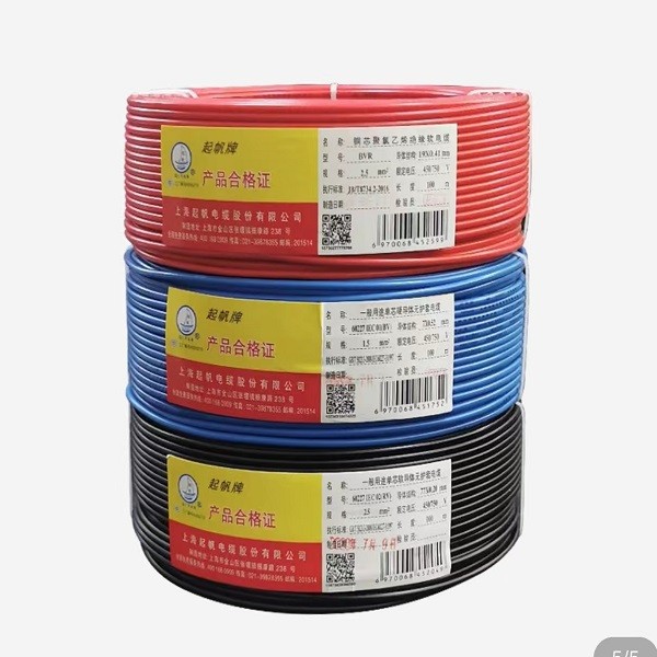 双色电线 RV4mm² 100米/卷图4