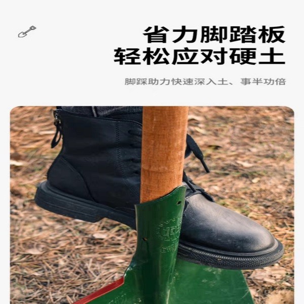 尖头铁锹  带把（把长1.5m）图4