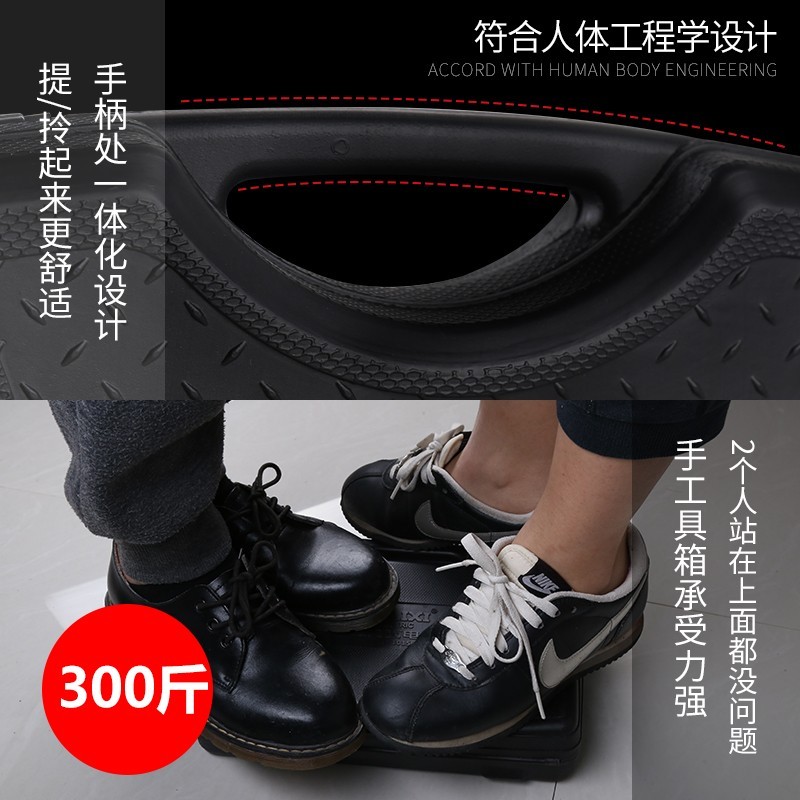 家用工具箱五金工具套装多功能图3