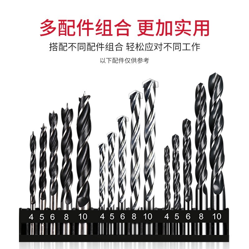 冲击钻 710W工业级电钻图3