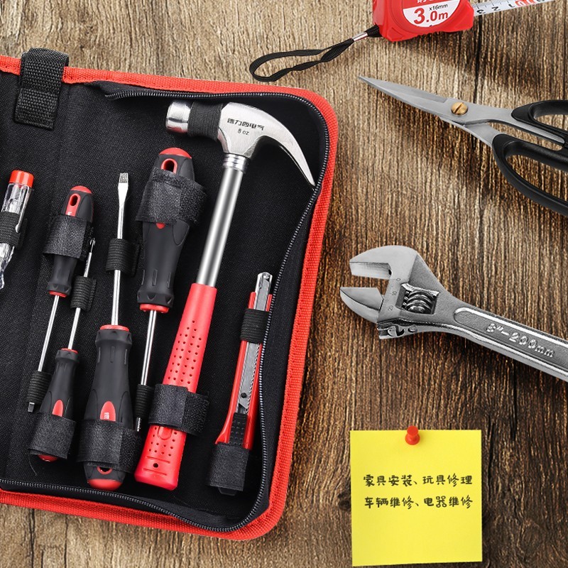 电气12件套手动工具套装图4