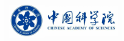 中国科学院