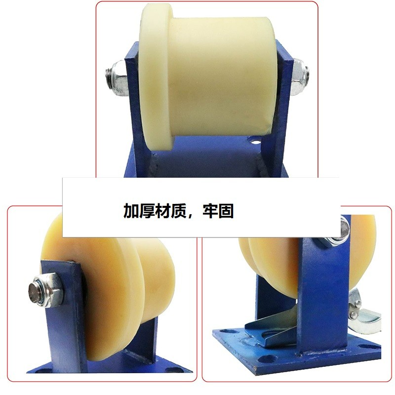 尼龙T型单边轨道轮 110*80*80mm图3