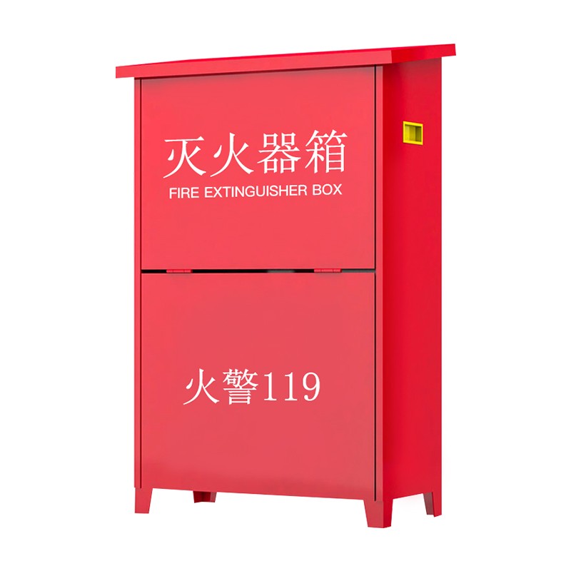 灭火器箱 4KG*2位 1MM厚图2