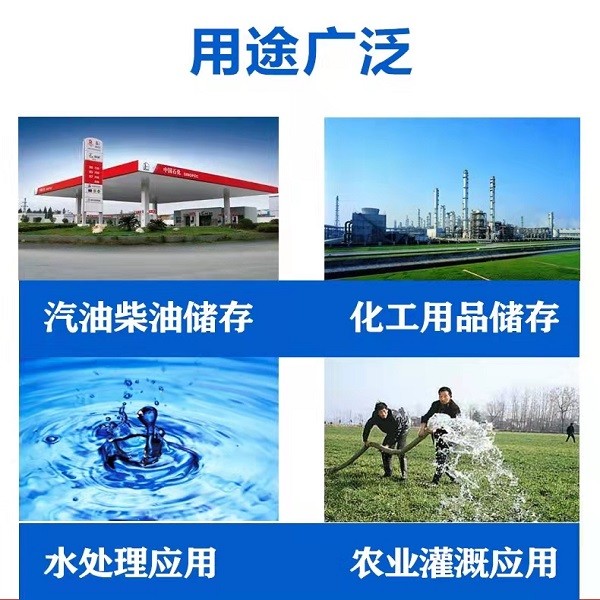 带铁架方形水桶  （长1.2米，宽1米，高度1.15米 ）图5