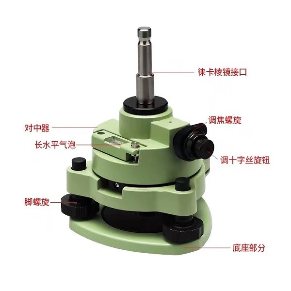 GPS对中基座 FG01XL图2