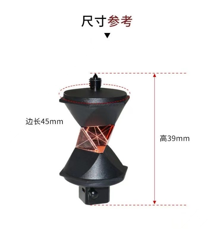 SHMJ/徕卡 360°大棱镜 GRZ4图2