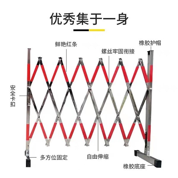 不锈钢伸缩护栏 高度1.2m*3米图2