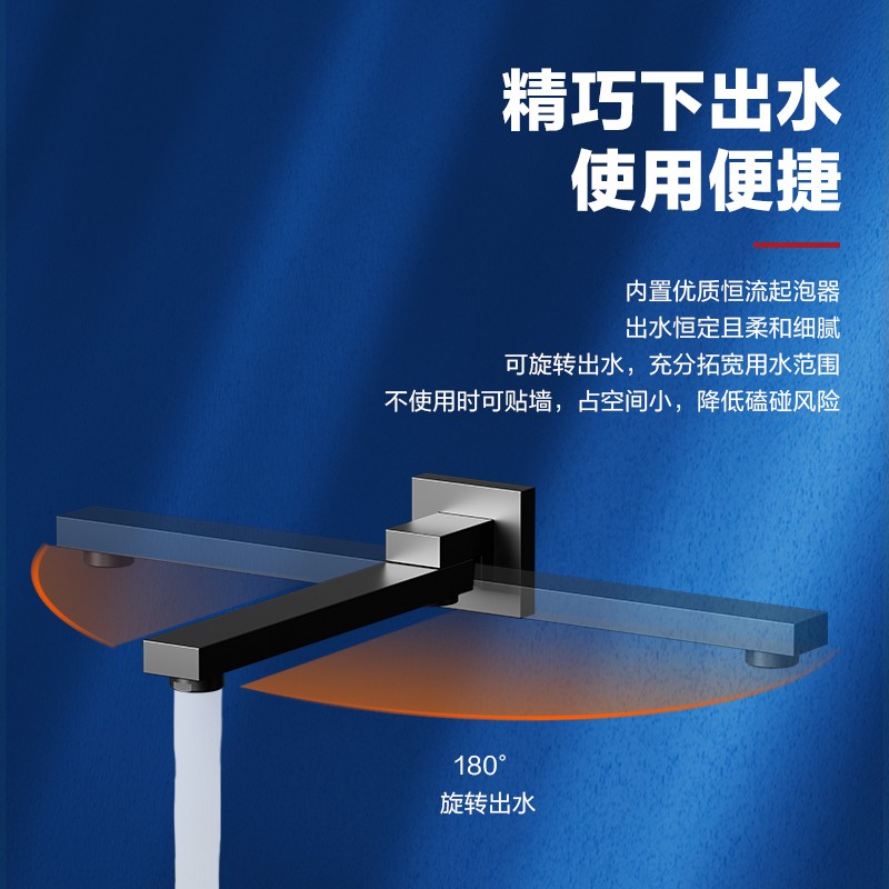 PPR黑色家用花洒增压顶喷热熔暗装花洒嵌入式淋浴套装图4