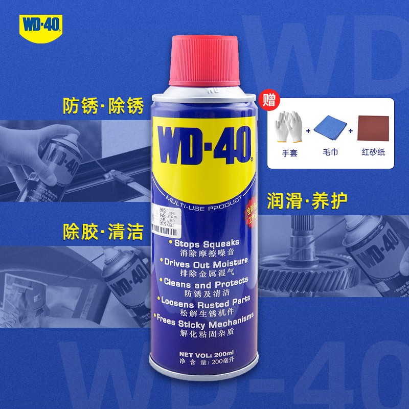 化油清洗剂 24瓶图2