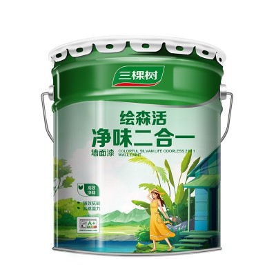 乳胶漆 绘森活净味二合一 墙面漆涂料 涂刷墙面120㎡*2遍 (面漆18L*1)