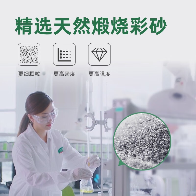 【绿色家居】环氧彩砂美缝剂水性瓷砖地砖填缝防水鲜呼吸大桶装图5