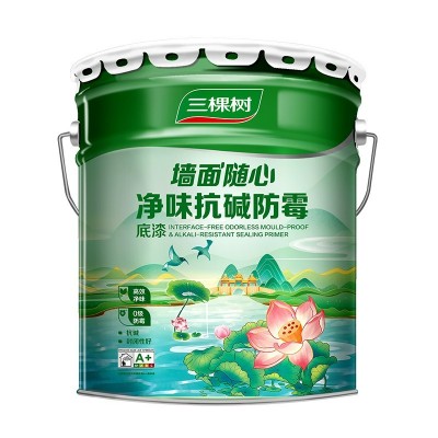 墙面随心净味抗碱防霉底漆 墙面漆涂料 15L