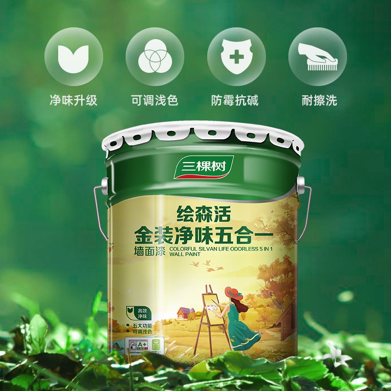 三棵树漆绘森活内墙乳胶漆涂料油漆内墙漆 金装五合一18L图2