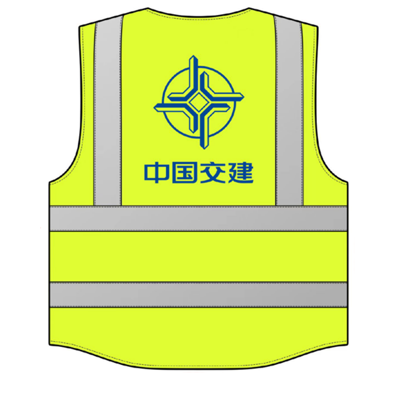 反光衣图3