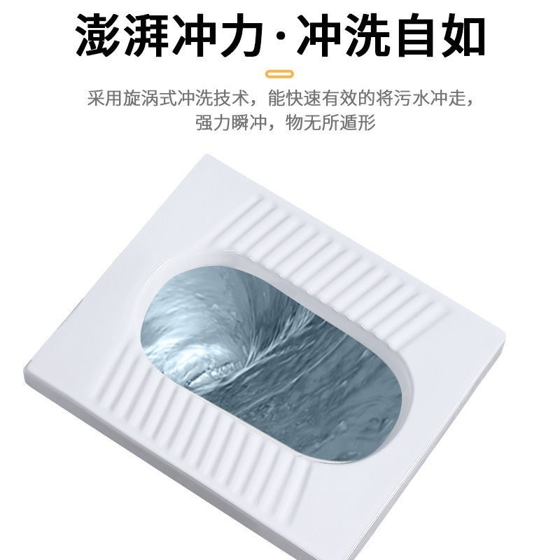 家用陶瓷大便器防臭蹲便器 家用陶瓷便器图2