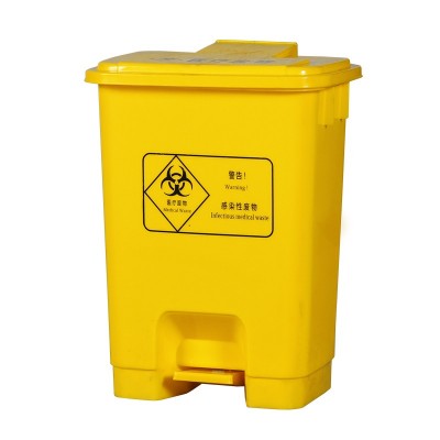 脚踏式垃圾桶 60L 黄色