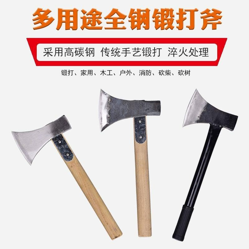 手工锻打木工斧子户外砍树劈柴斧图2