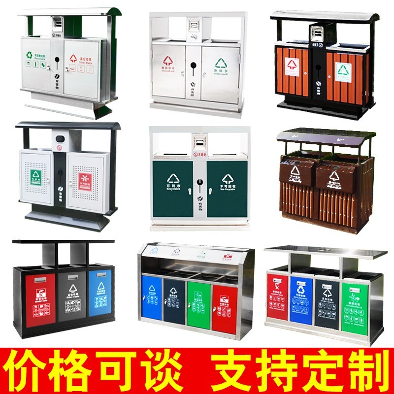 不锈钢垃圾桶图4