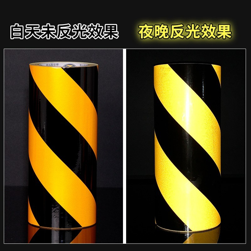 防水反光贴条  10cm图4