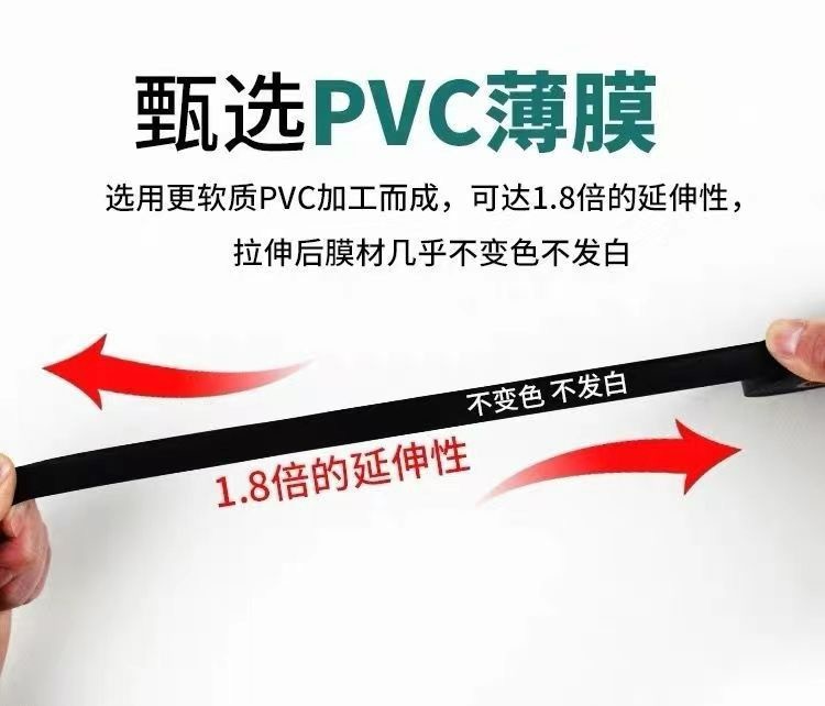 电工胶布阻燃PVC防水图2