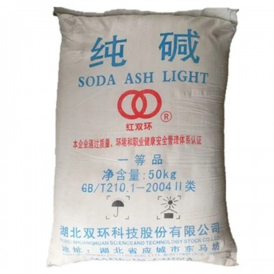 工起 红双环纯碱 工业纯碱 50kg/袋