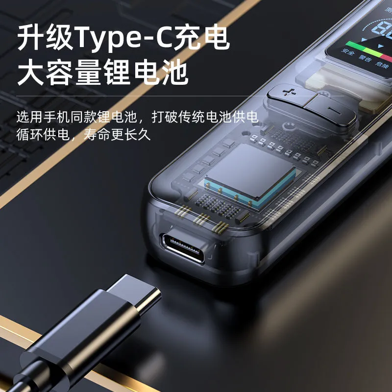 工起 高精度酒精测试仪吹气式图6