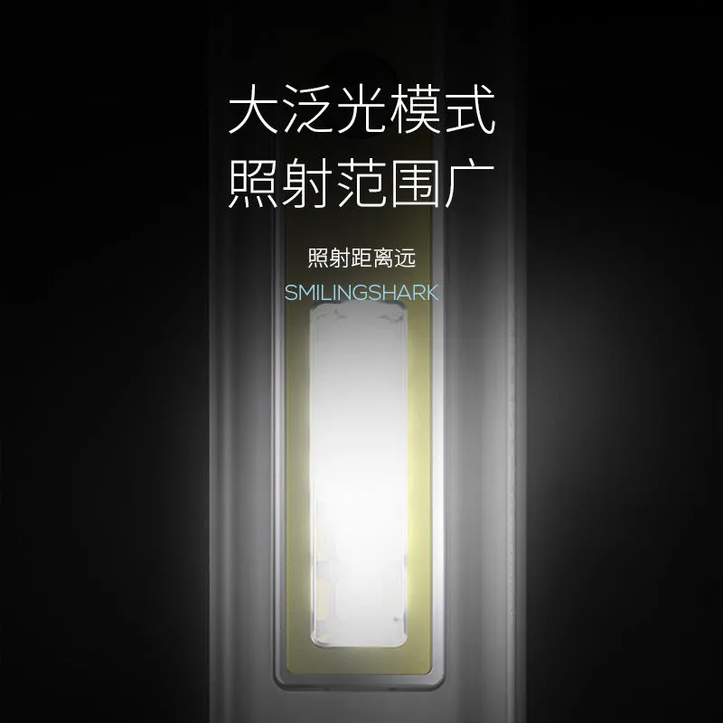 工起 户外强光手电图3