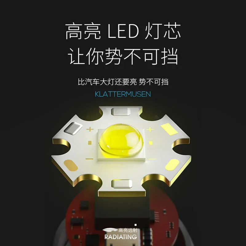 工起 户外强光手电图2