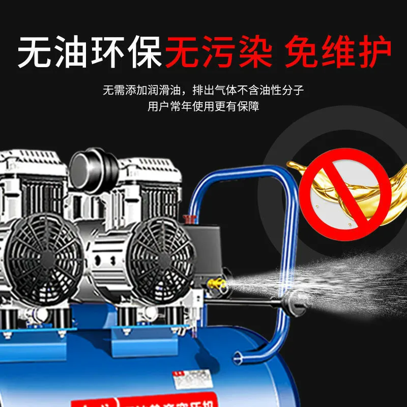 工起 东成空压机 铜线芯双管上气1000W-12升图4