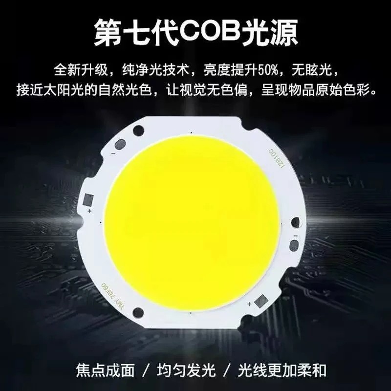 工起 亚明应急灯具led投光灯 400W 进口灯芯图2