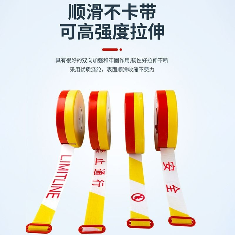 工起 警示胶带警戒带隔离带 100米*4cm/盒 红白盒装图4