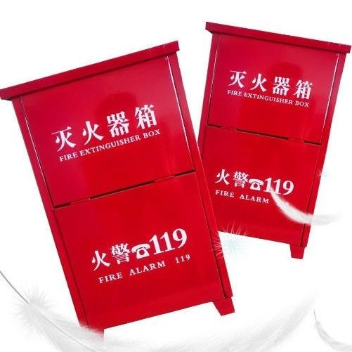 工起 灭火器箱 2支装图2