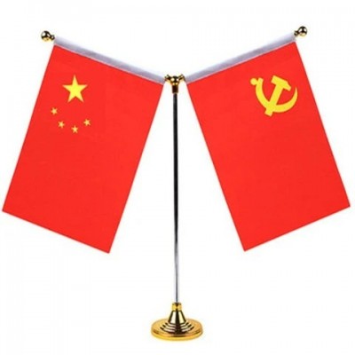 工起 桌面摆件旗旗帜红旗国旗 国旗+党旗