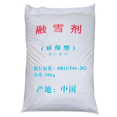 工起 融雪剂 25kg/袋