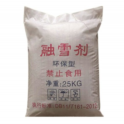 工起 融雪剂 25kg/袋