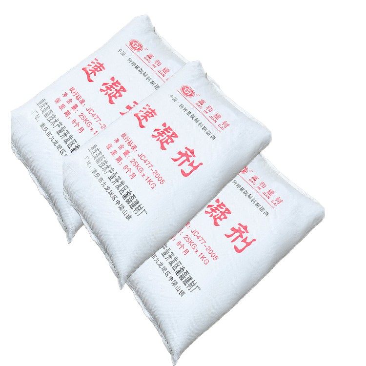 工起 速凝剂 25kg/袋图2